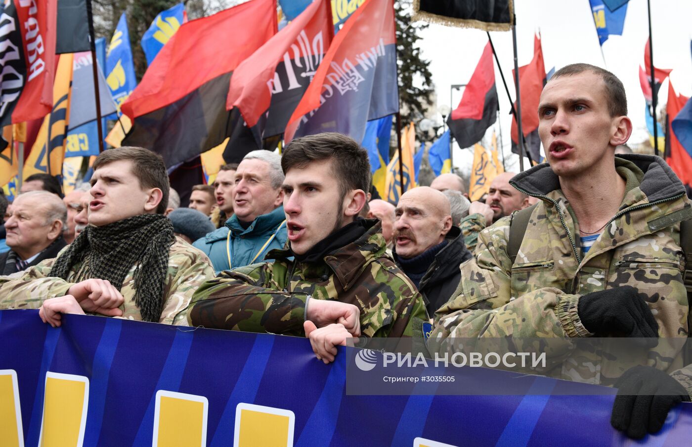 Акции протеста в Киеве