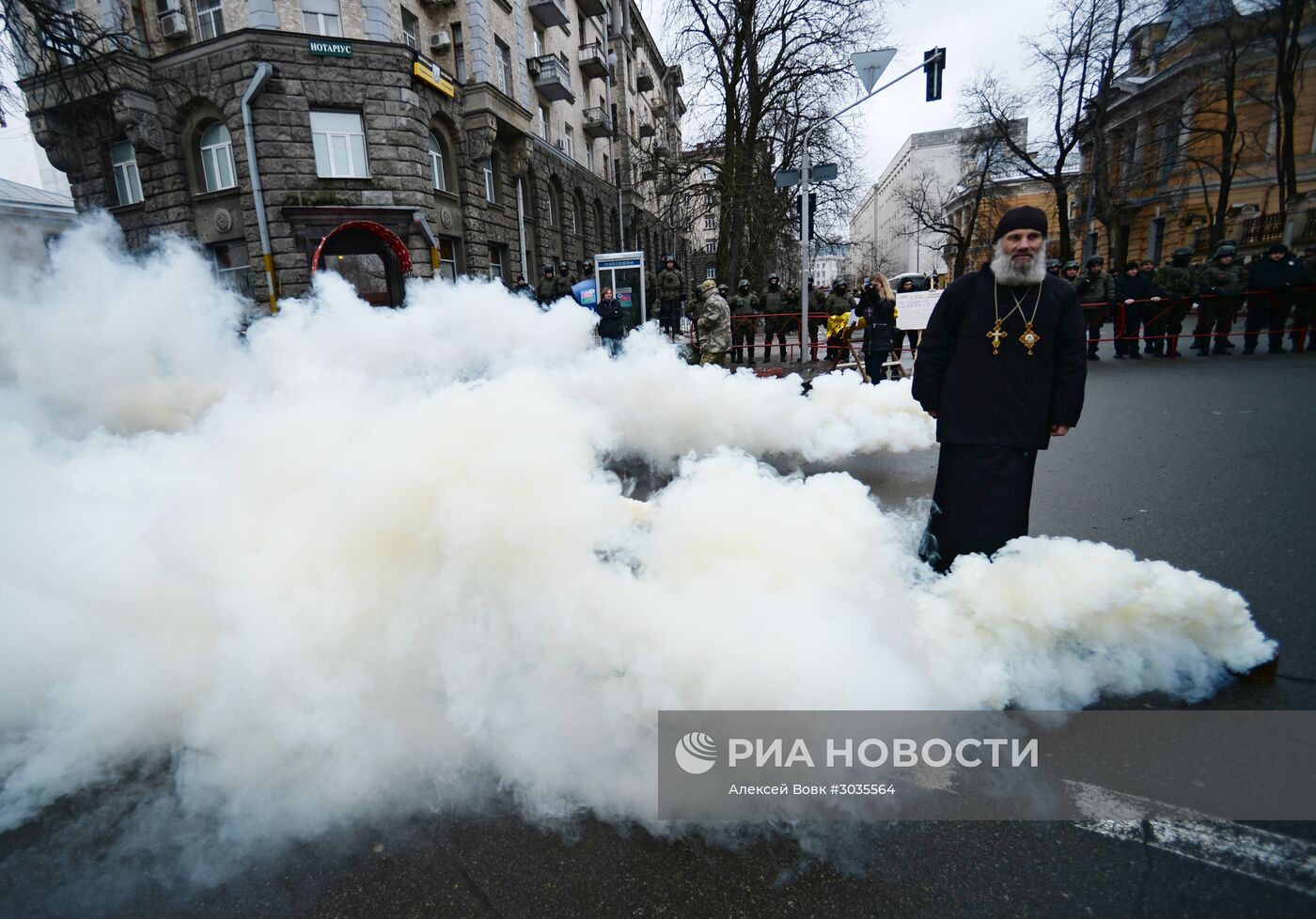 Акции протеста в Киеве