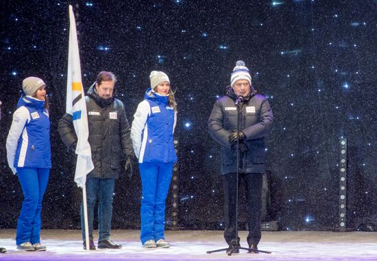 Церемония открытия чемпионата мира по лыжным видам спорта