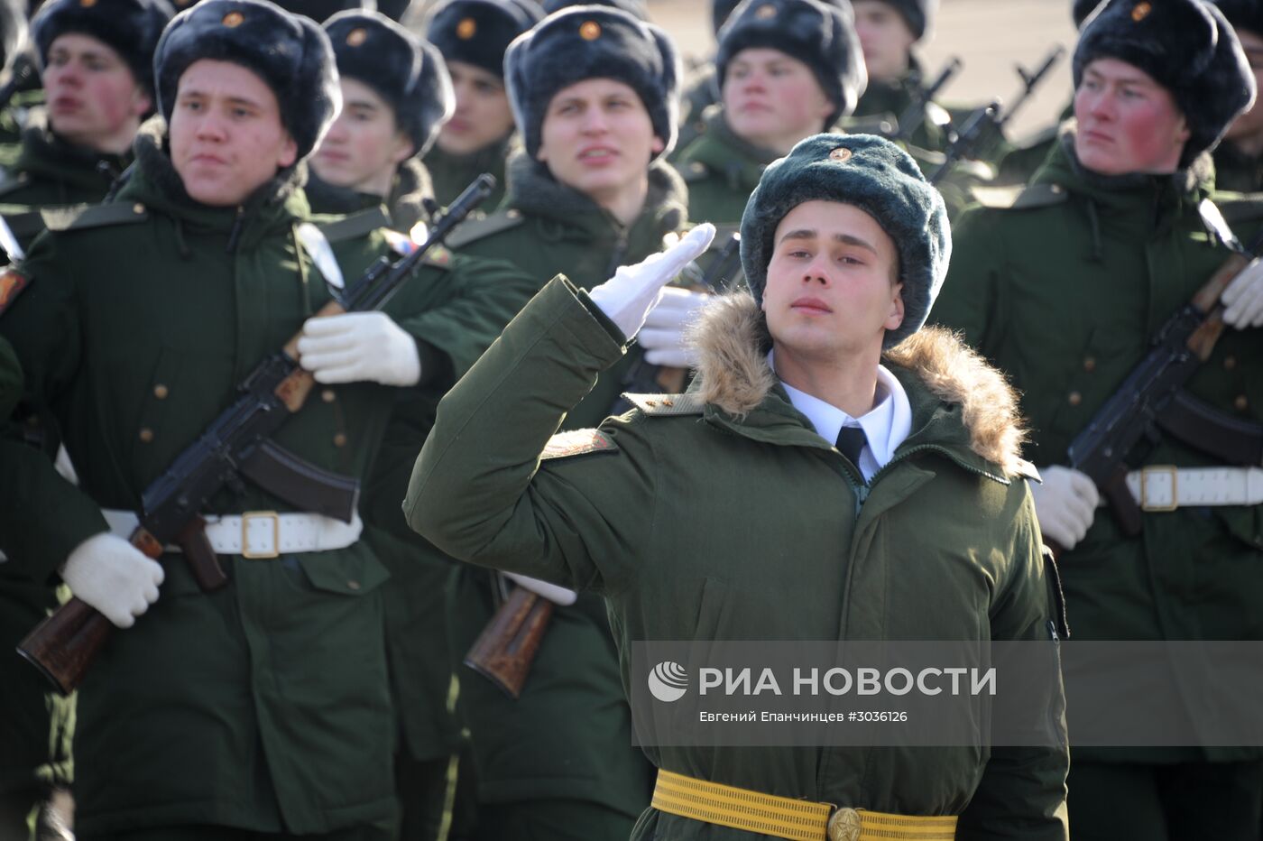 День защитника Отечества в городах России