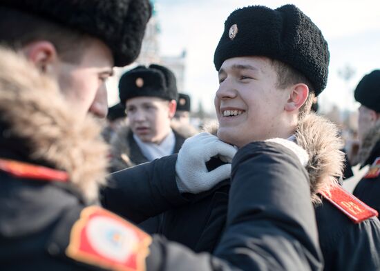 День защитника Отечества в городах России