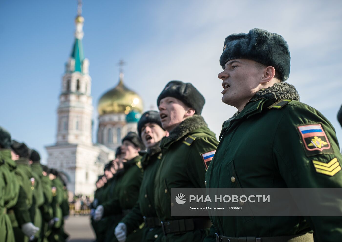 День защитника Отечества в городах России