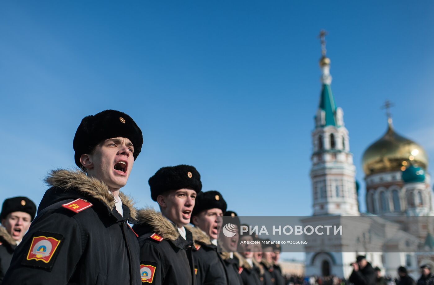 День защитника Отечества в городах России