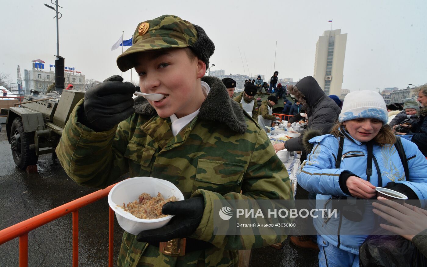 День защитника Отечества в городах России