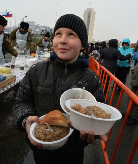 День защитника Отечества в городах России