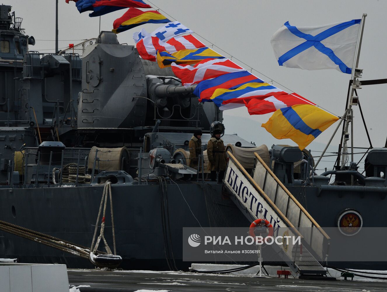 День защитника Отечества в городах России