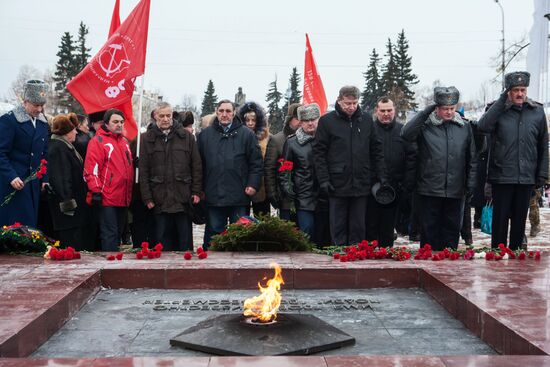 День защитника Отечества в городах России