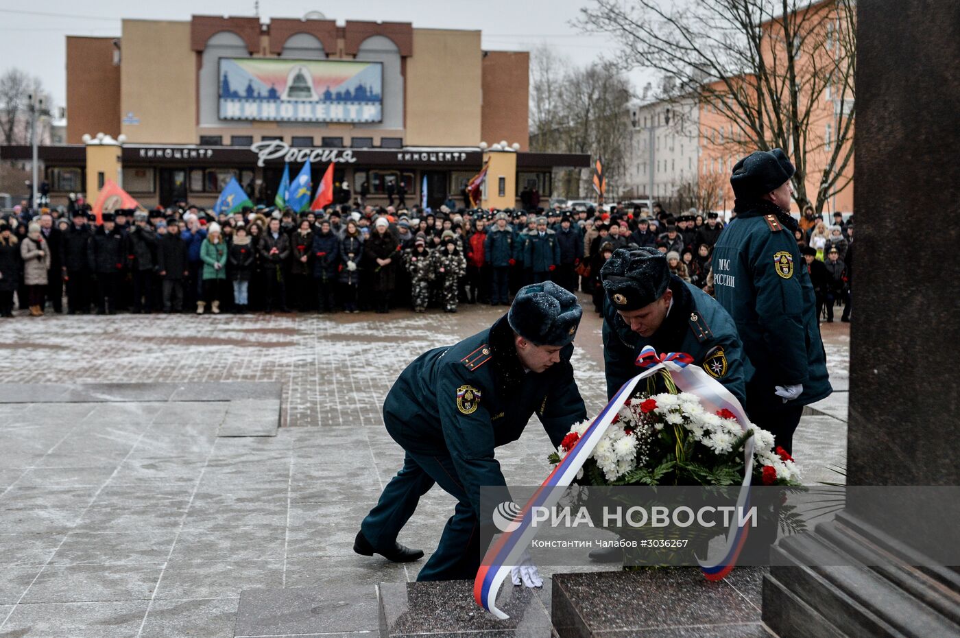 День защитника Отечества в городах России