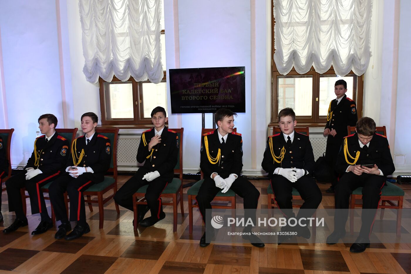 Второй сезон "Первого Московского Кадетского бала"