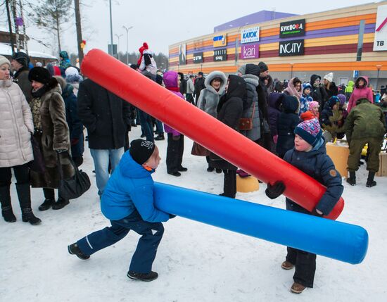 День защитника Отечества в городах России