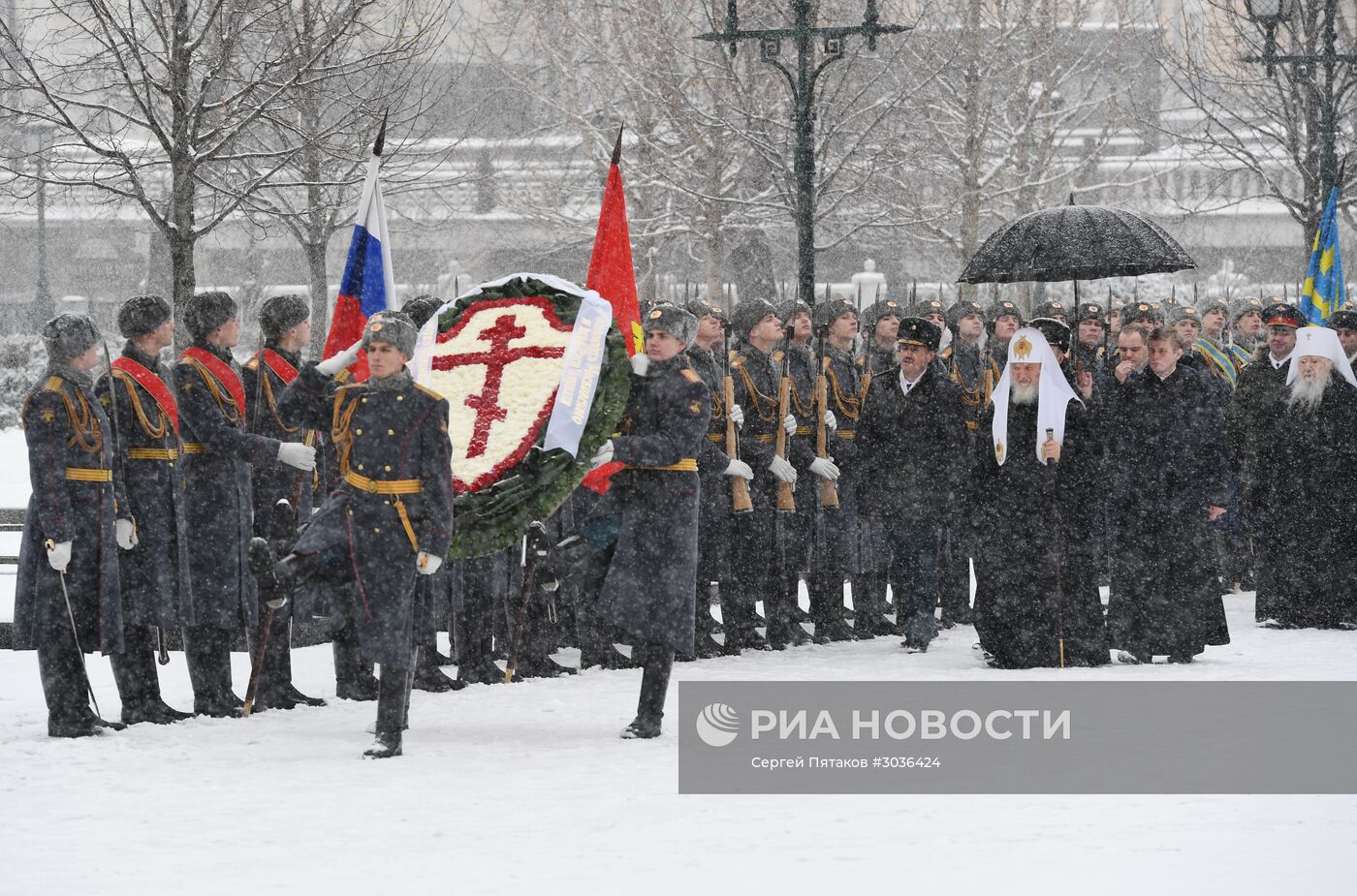 Церемония возложения венка к Могиле Неизвестного Солдата в День защитника Отечества