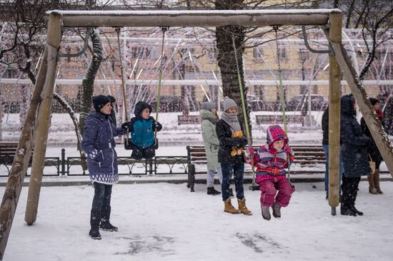 Повседневная жизнь