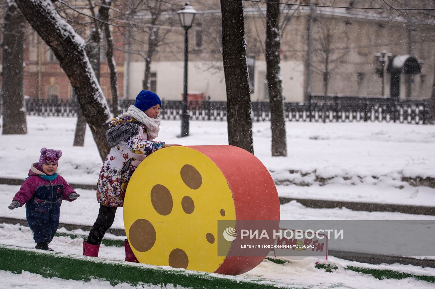 Фестиваль "Московская масленица"