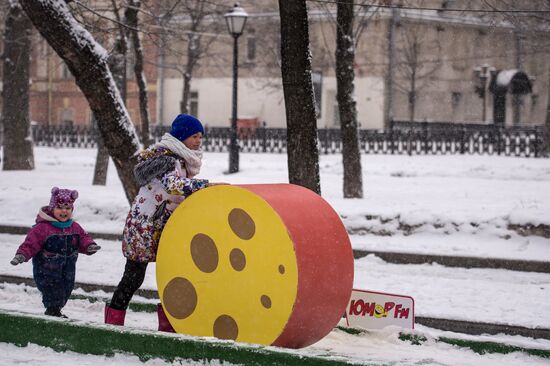 Фестиваль "Московская масленица"