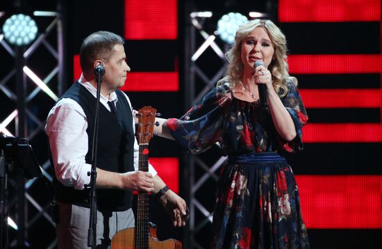 Праздничный концерт группы "Любэ"