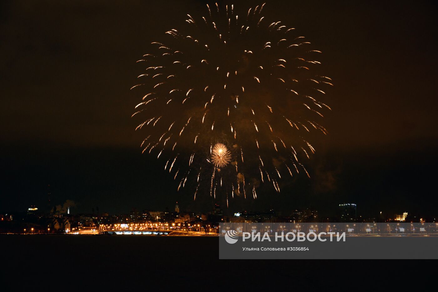 День защитника Отечества в городах России