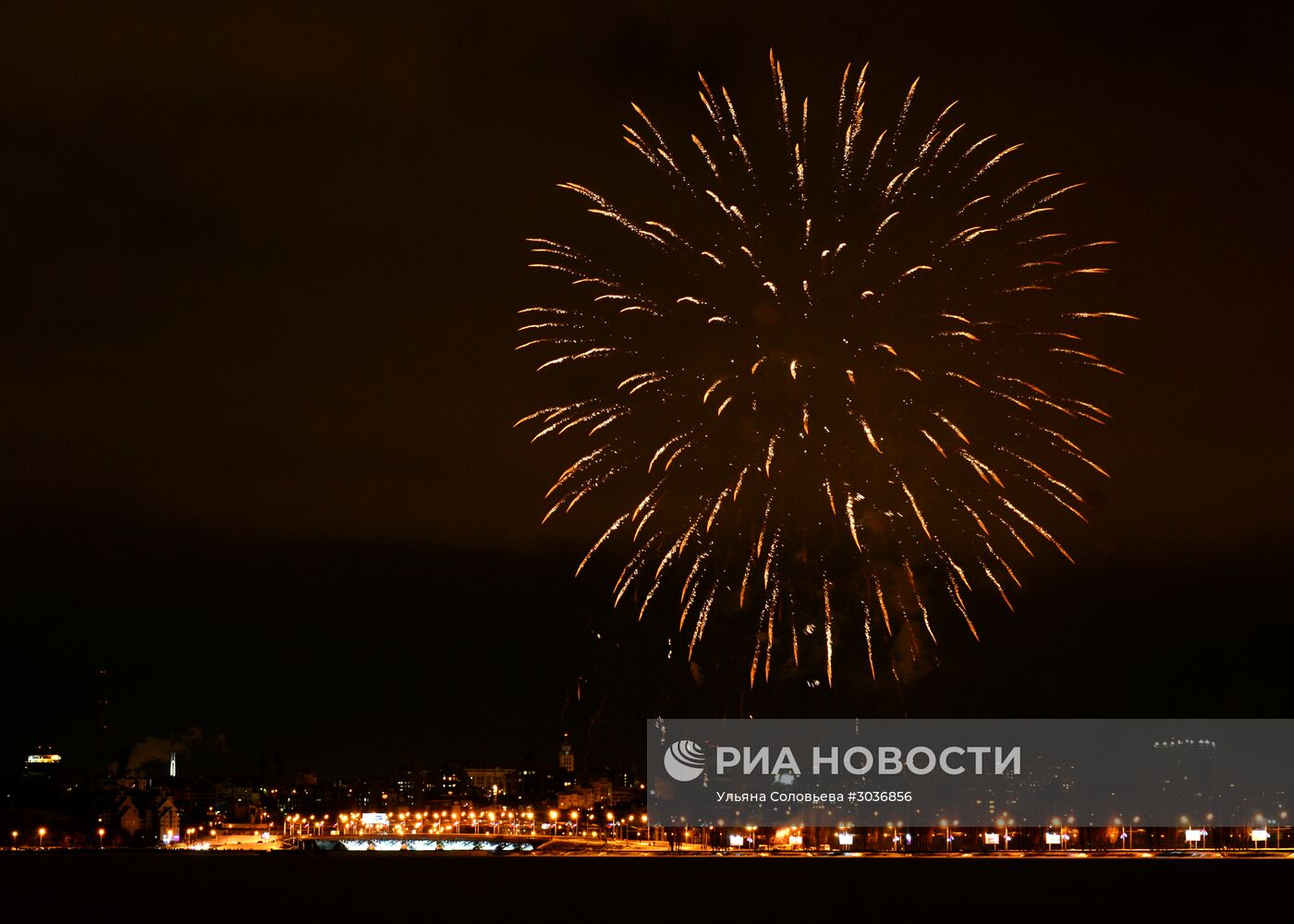 День защитника Отечества в городах России