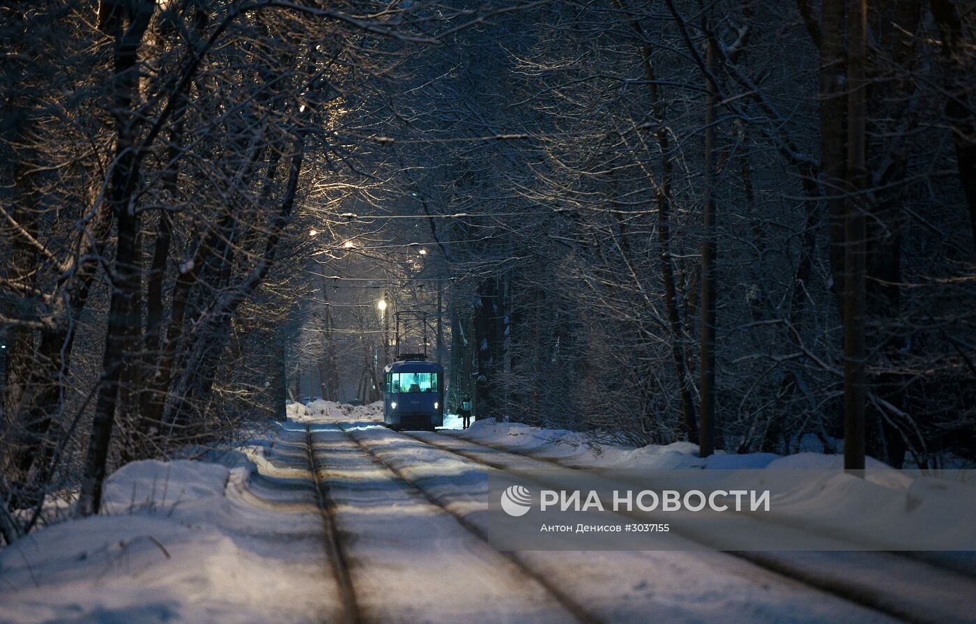 Повседневная жизнь