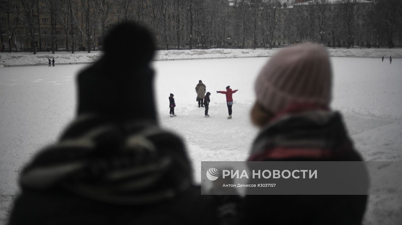 Повседневная жизнь