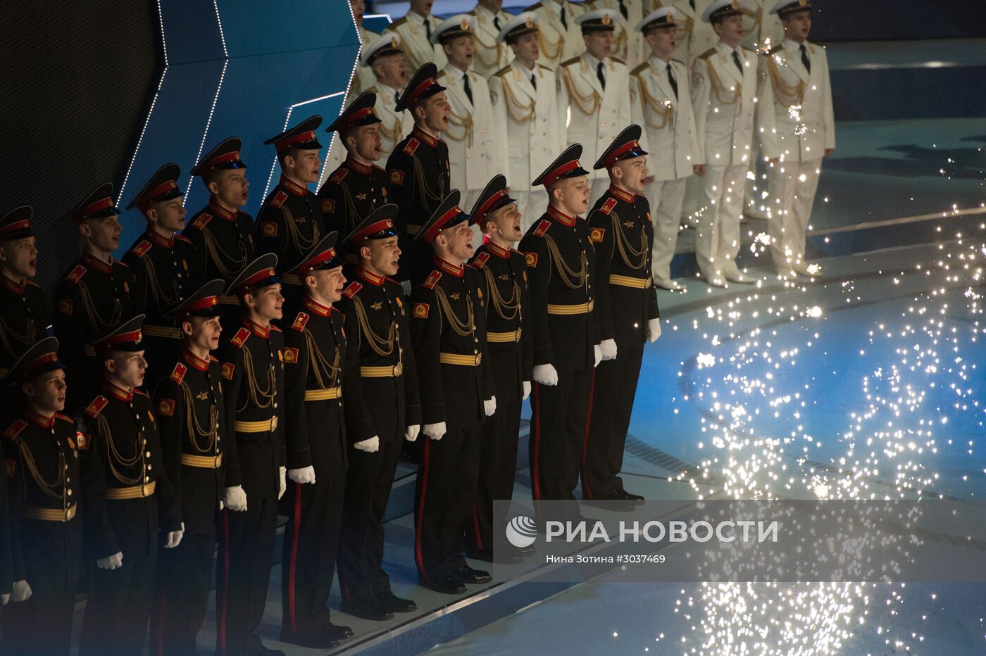 Церемония открытия III Всемирных зимних военных Игр