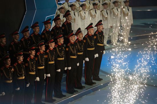 Церемония открытия III Всемирных зимних военных Игр