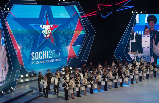 Церемония открытия III Всемирных зимних военных Игр