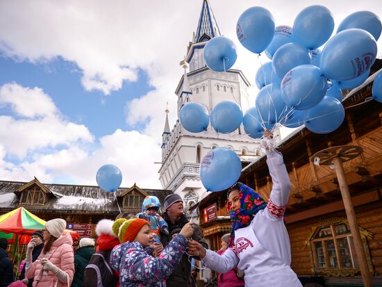 Масленичные гуляния в Москве
