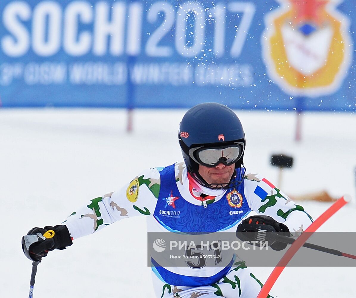 III Всемирные зимние военные Игры. Горнолыжный спорт. Мужчины. Слалом