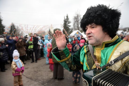 Масленичные гуляния в Москве