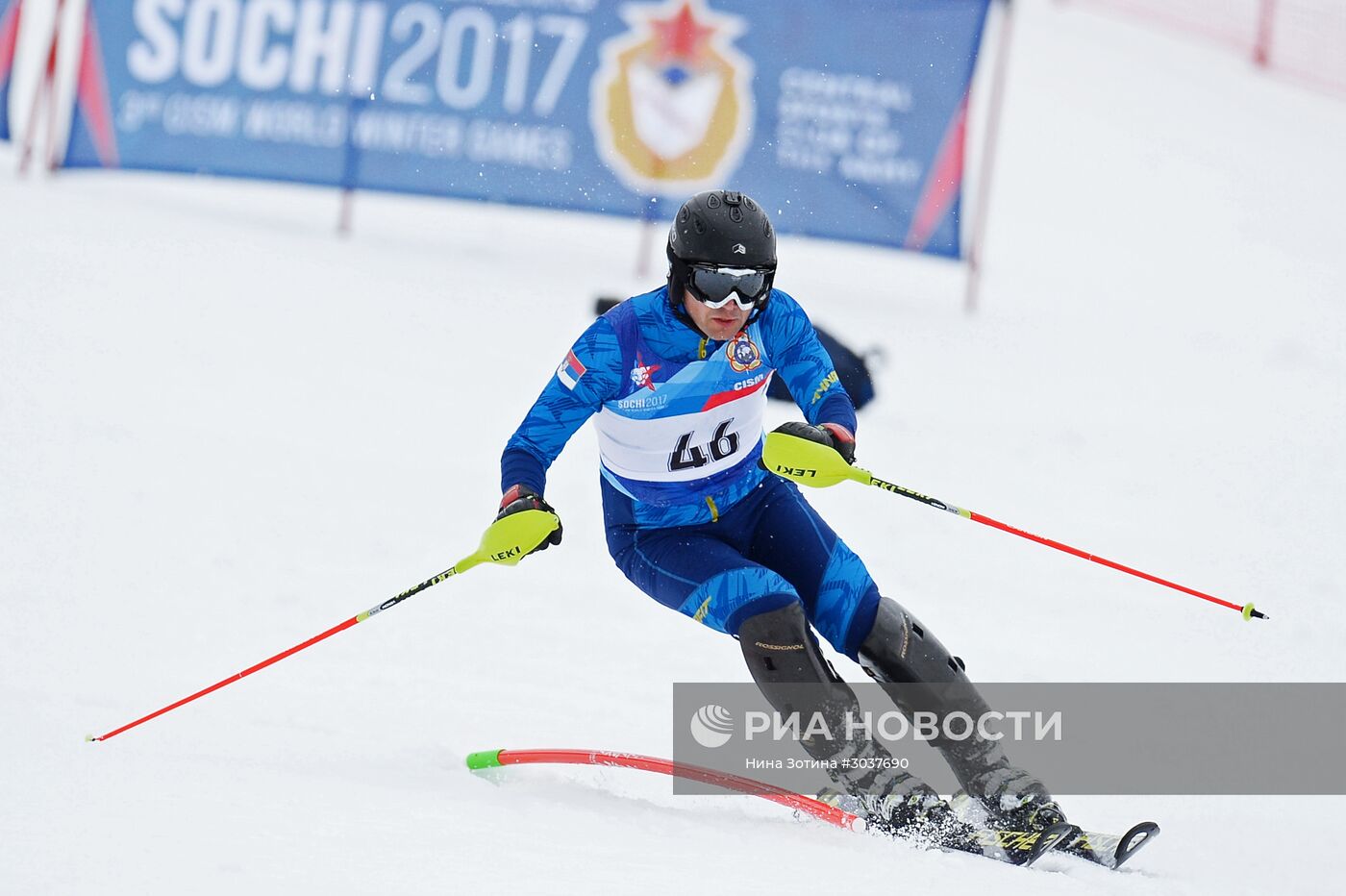 III Всемирные зимние военные Игры. Горнолыжный спорт. Мужчины. Слалом