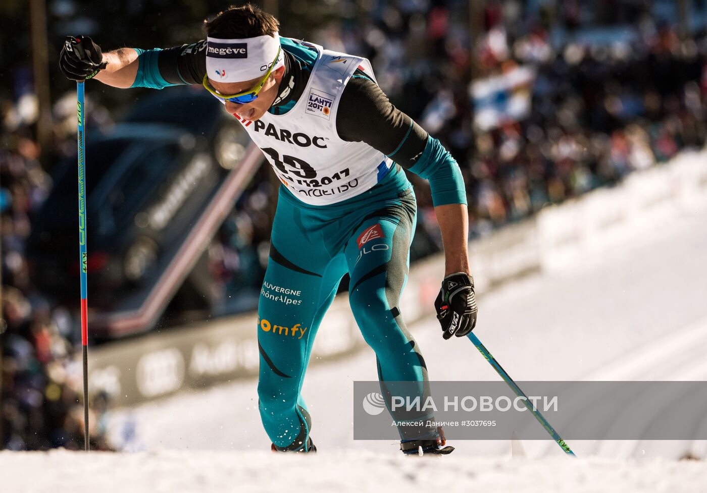 Лыжные гонки. Чемпионат мира. Мужчины. Скиатлон