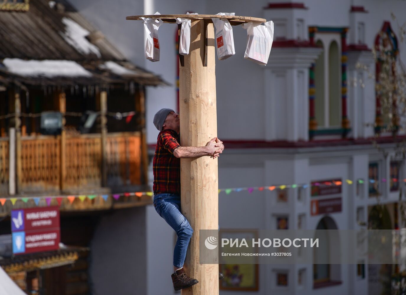 Масленичные гуляния в Москве