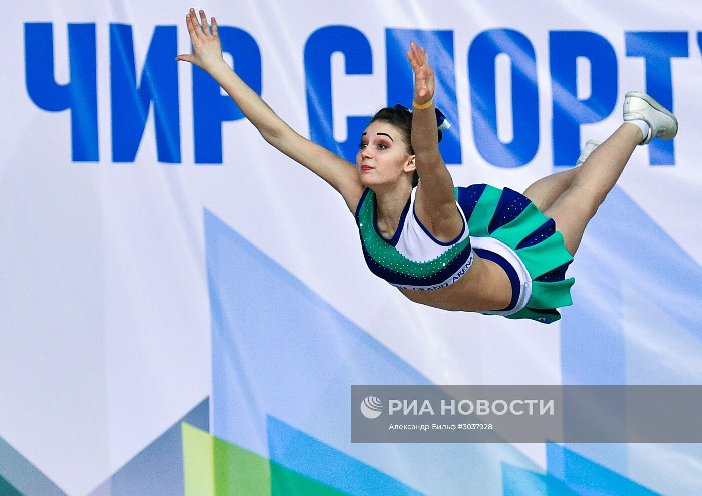 Чемпионат России по чир-спорту и черлидингу