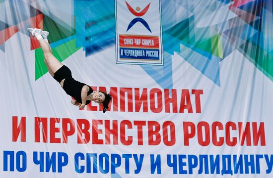 Чемпионат России по чир-спорту и черлидингу