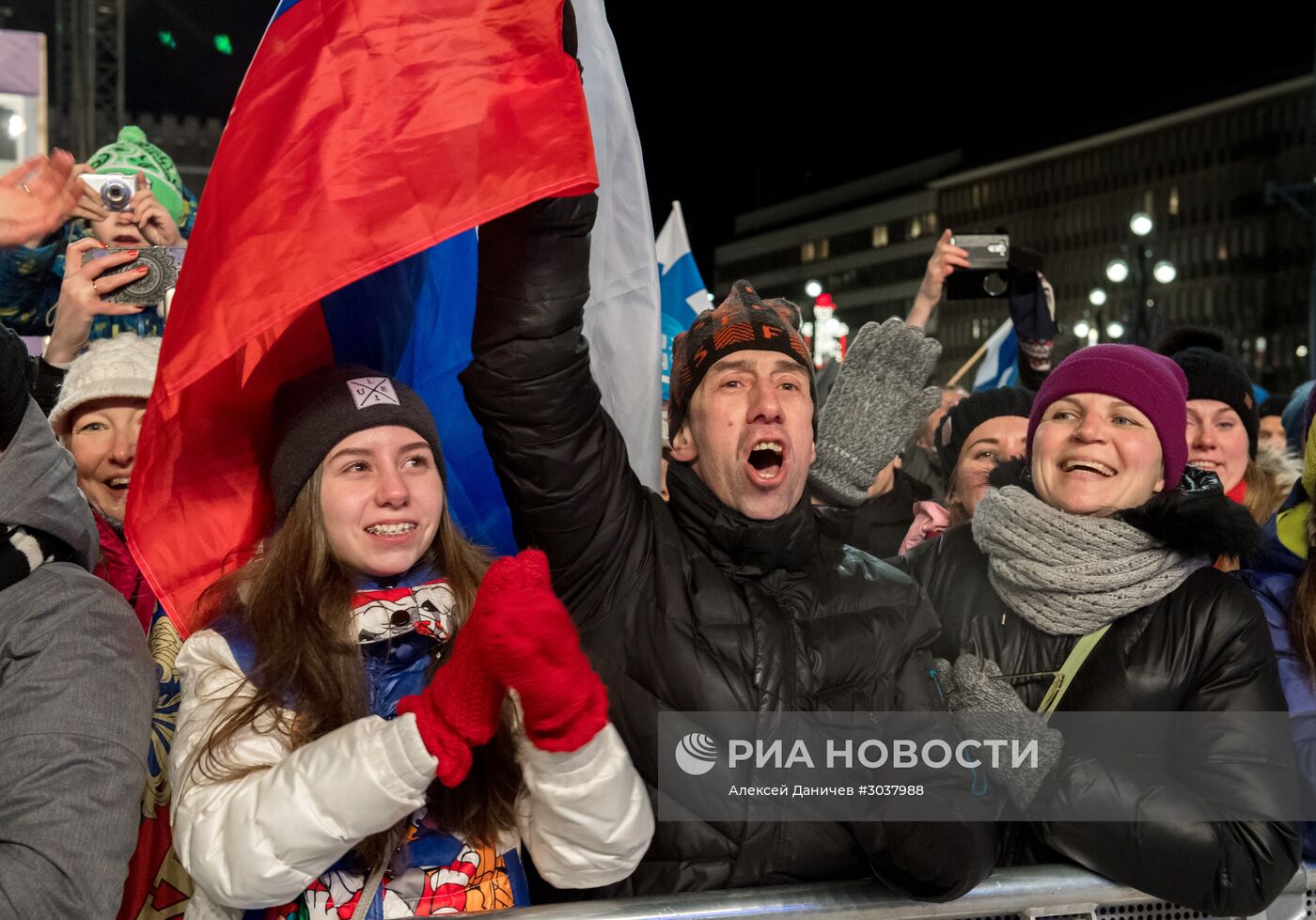 Лыжные гонки. Чемпионат мира. Мужчины. Скиатлон
