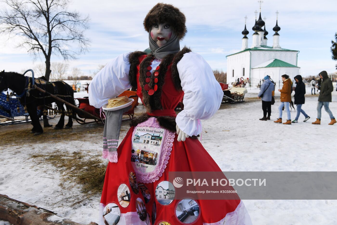 Празднование Масленицы в городах России