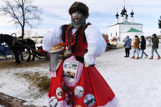 Празднование Масленицы в городах России