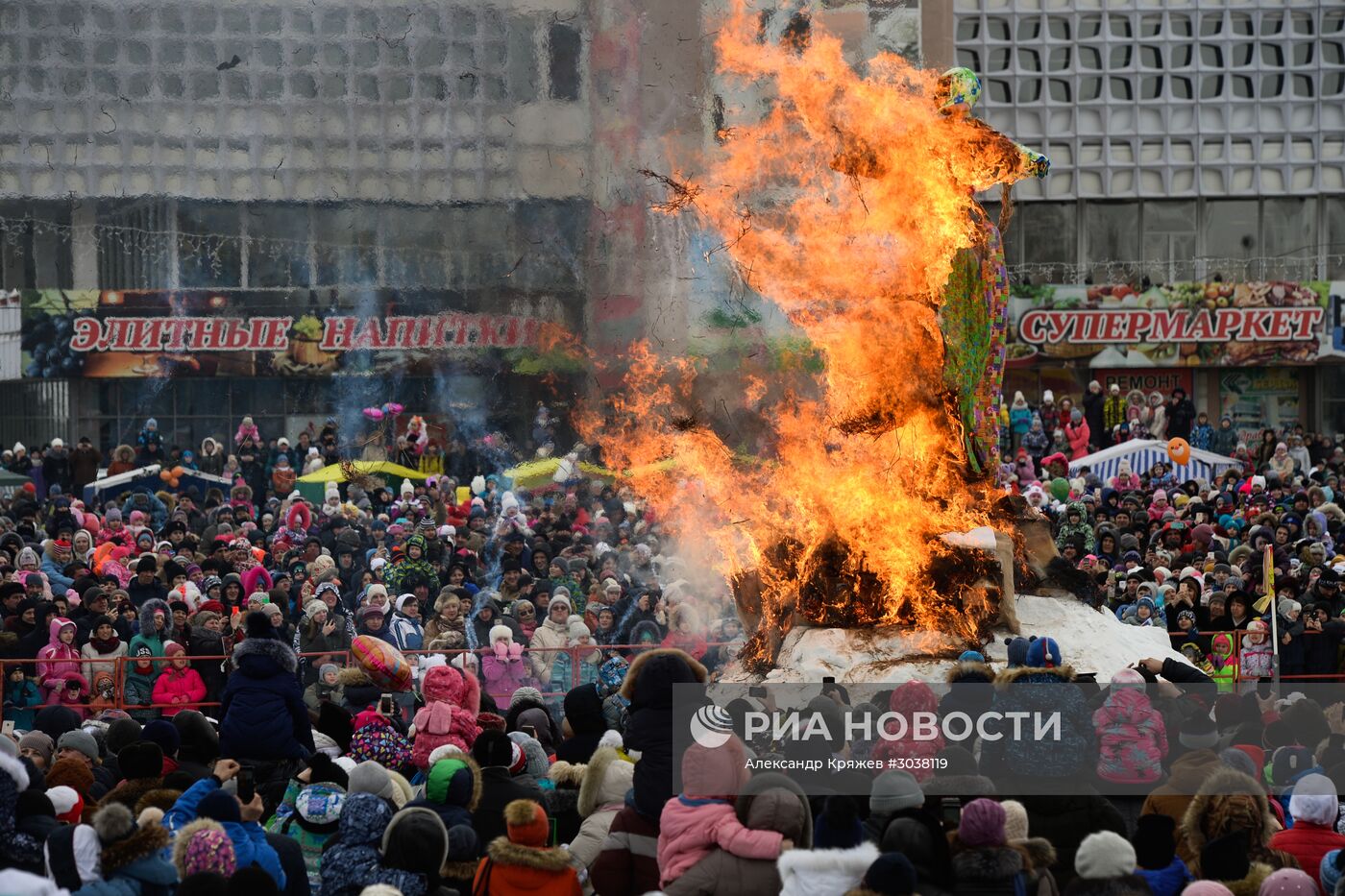 Празднование Масленицы в городах России