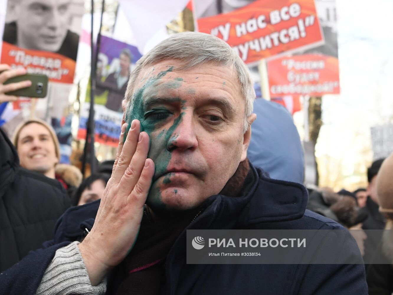 Марш памяти Бориса Немцова