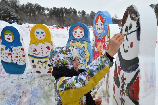 Празднование Масленицы в городах России