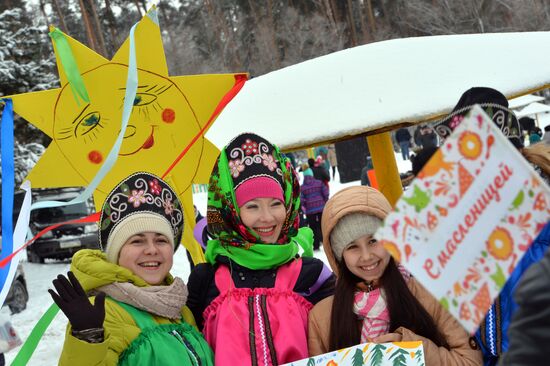 Празднование Масленицы в городах России