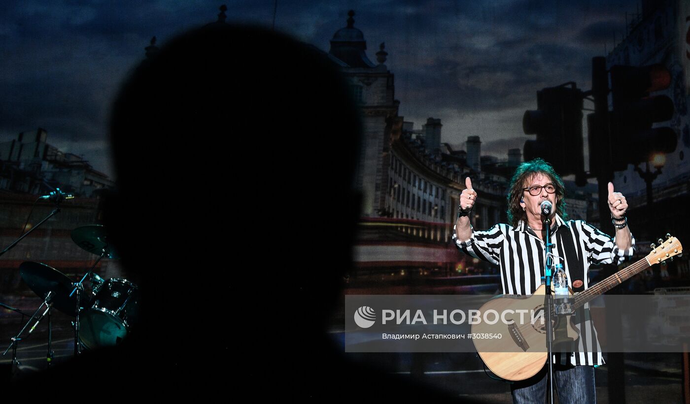 Концерт группы Smokie