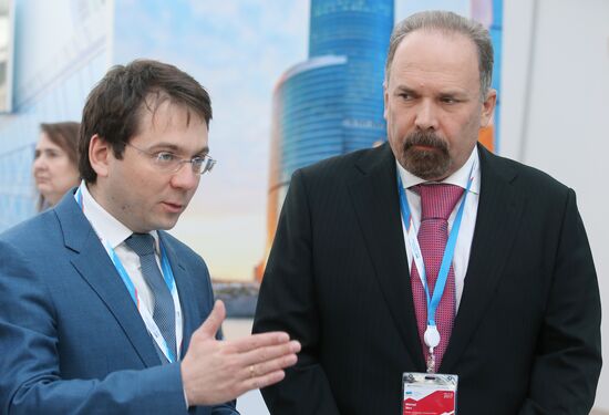 Российский инвестиционный форум в Сочи. День первый