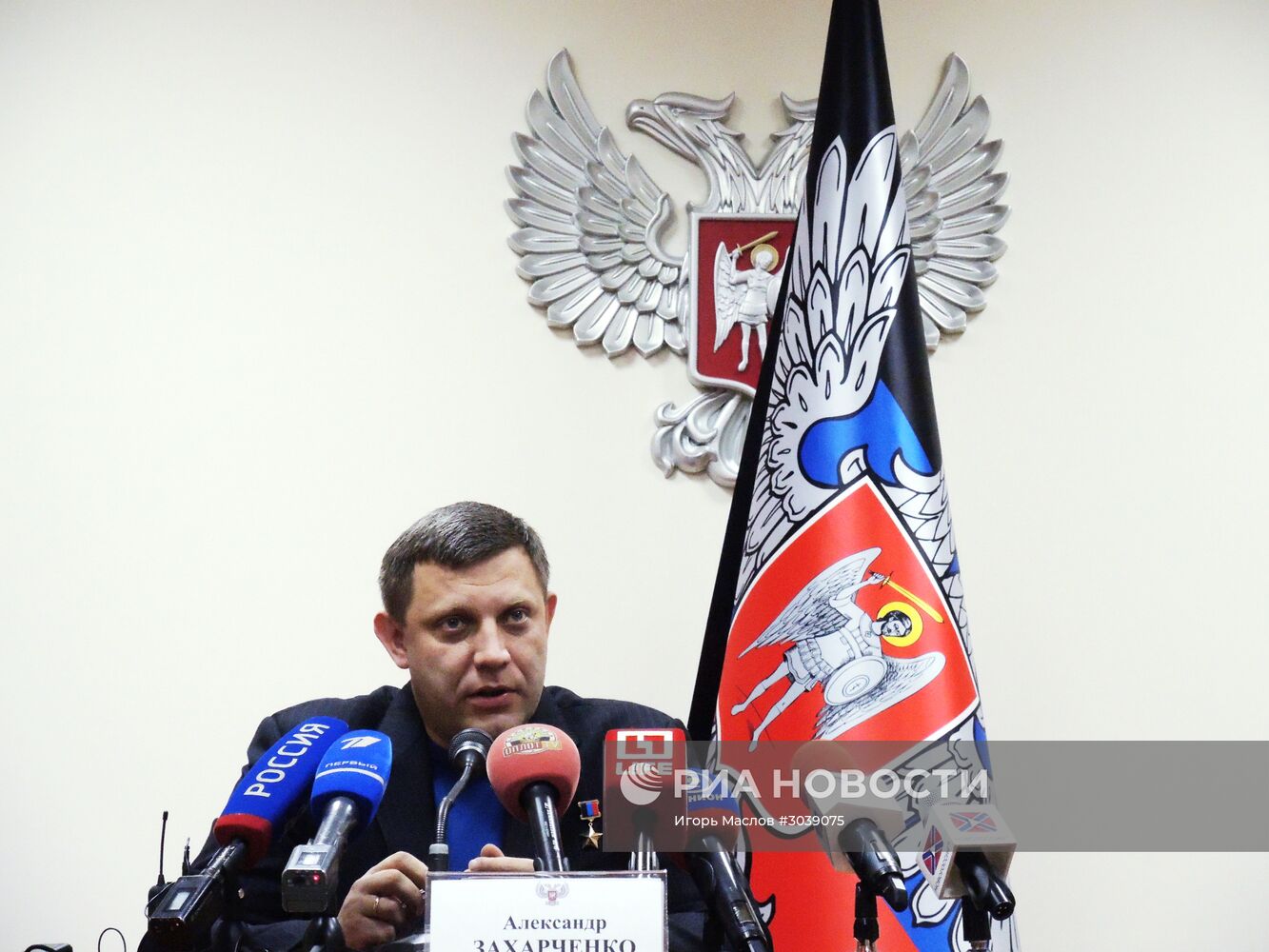 Брифинг главы ДНР А. Захарченко в Донецке