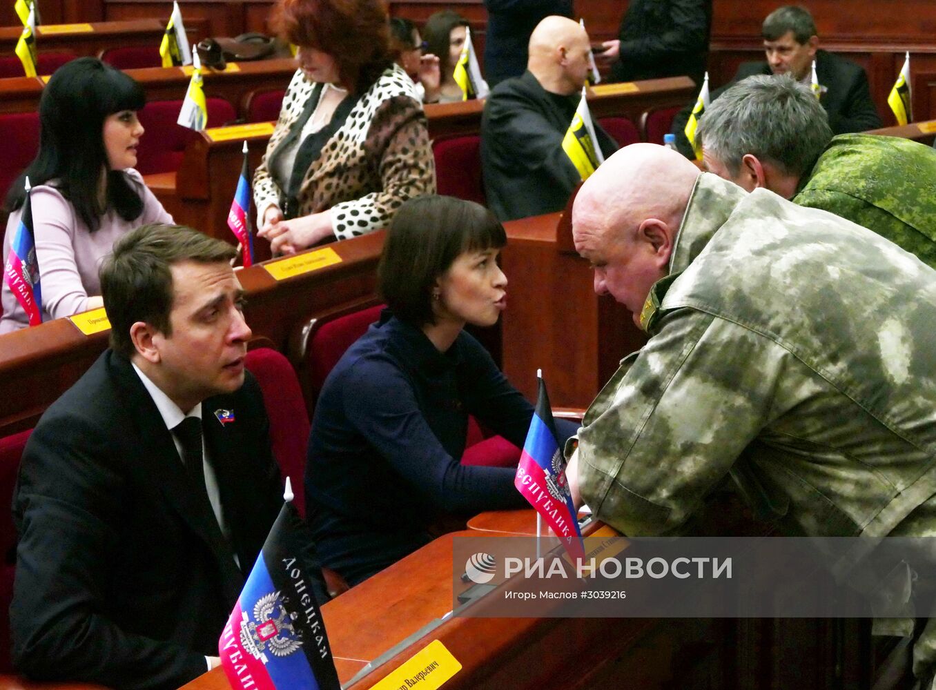 Пленарное заседание Народного Совета ДНР