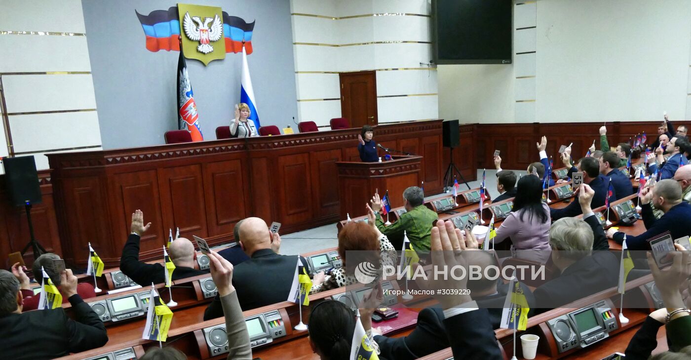 Пленарное заседание Народного Совета ДНР