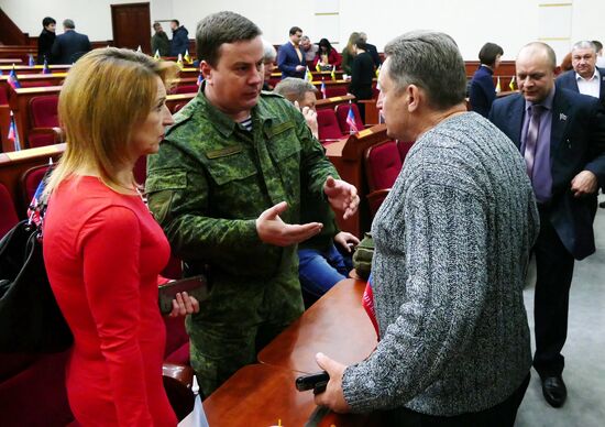 Пленарное заседание Народного Совета ДНР