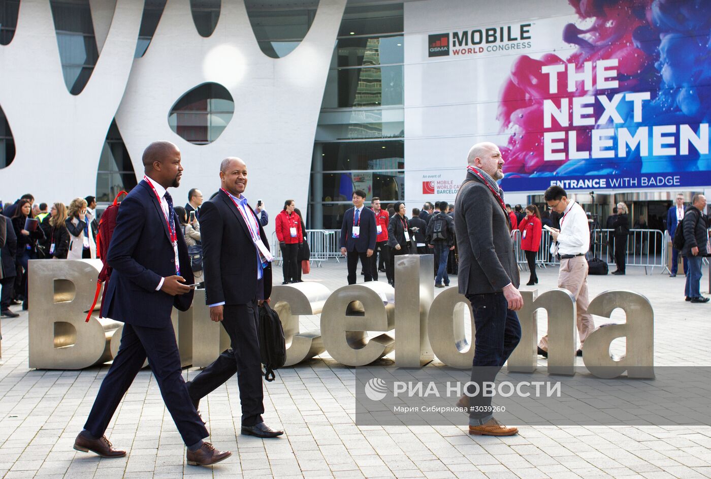 Выставка Mobile World Congress в Барселоне