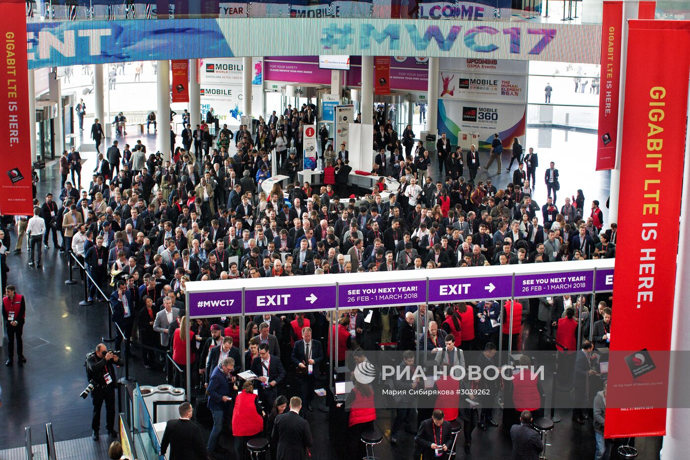 Выставка Mobile World Congress в Барселоне