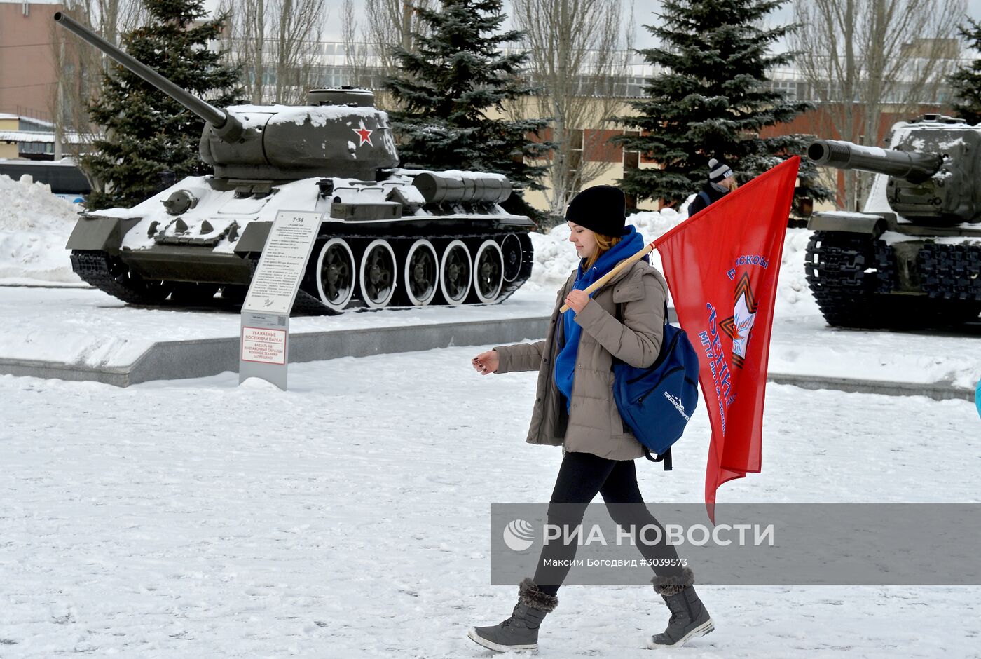 Первый всероссийский слет студенческих поисковых отрядов в Казани